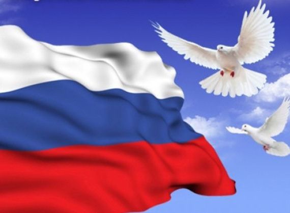 прописка в Серпухове